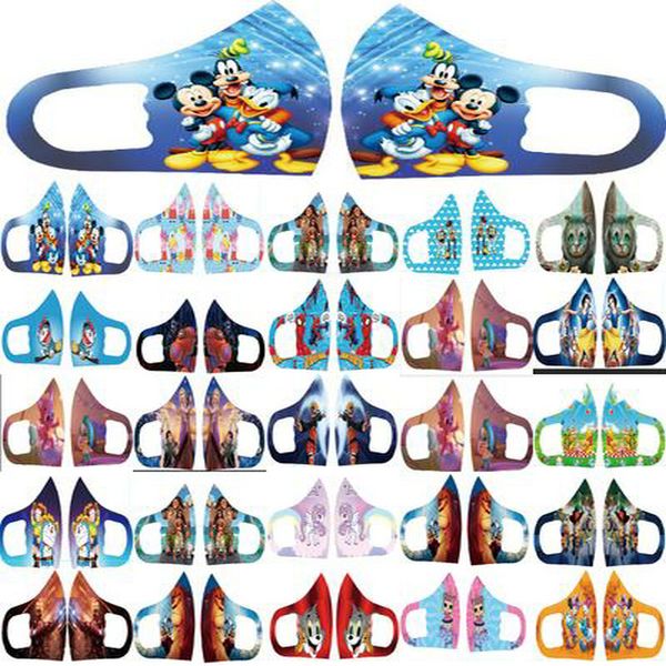 

cartoon masks animals face mask women men stretch mask washable reusable masks 7years with price jfgqz, Blue