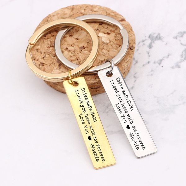 

name customized engraved drive safe i need you here with me love you forever key chains couples lover's keyring keys holder car, Silver