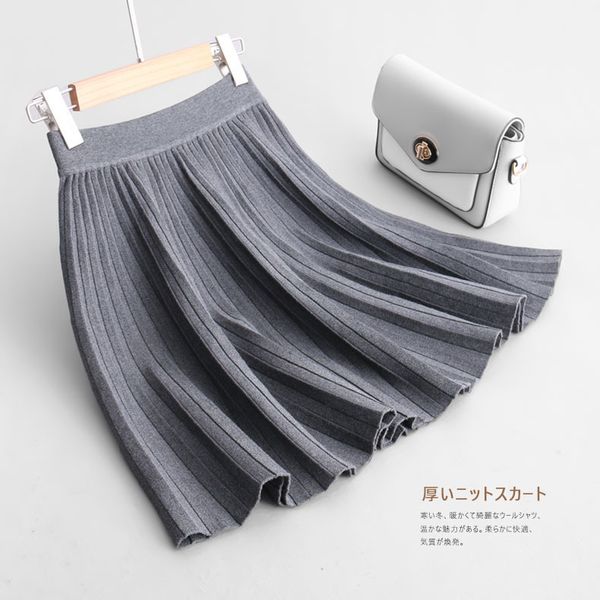 

knitting pleated skirt solid color joker rendering short skirt half-body skirt 1890, Black