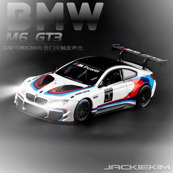 

свободный ход 1: 24 m4 / m6 dtm спортивный гоночный автомобиль с легкой открытой дверью модель горячий цвет колеса литья под давлением метал