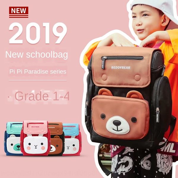 

baby bear children's schoolbag kindergarten pupils 12 3456 boys schoolbag and girls pipi paradise series