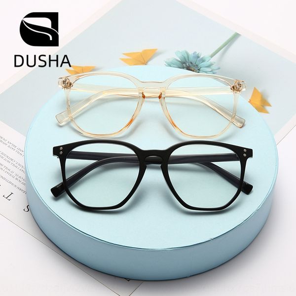 

20 plain-looking artifact skinny female miding plain myopia frame anti-blue glasses glasses light 219 202, Silver