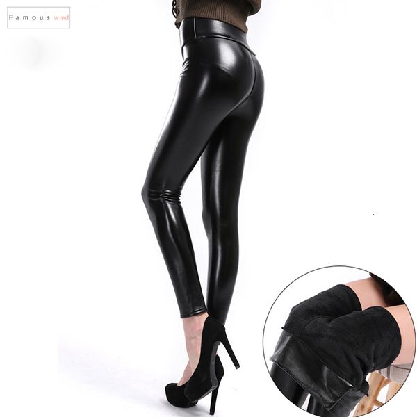 

кожаные леггинсы для женщин и яровых punk высокой талии стандартных штанов тонкого pu твердого womens гетры, Black