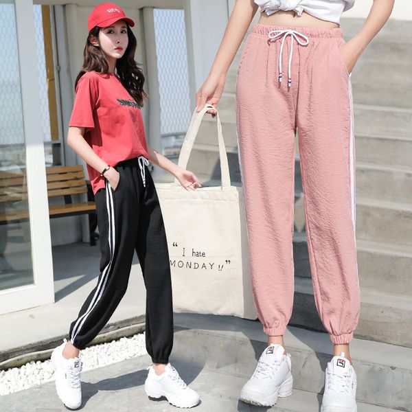 

2018 summer korean-style bf ulzzang thin loose and plus-sized ins ankle-length beam leg pants-new style student athletic pants, Black;white