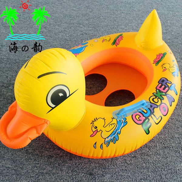 

children swim ring baby's toilet seat inflatable with handle seat ring taping head boat baby play with water circle handle big y, Red;blue