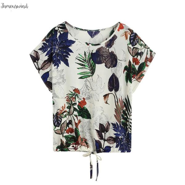 

t shirt женщины дыхательные листья печать короткие mouw tops летняя майка camisetas mujer drop доставка, White