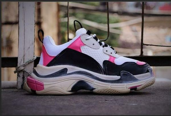 trainer shops