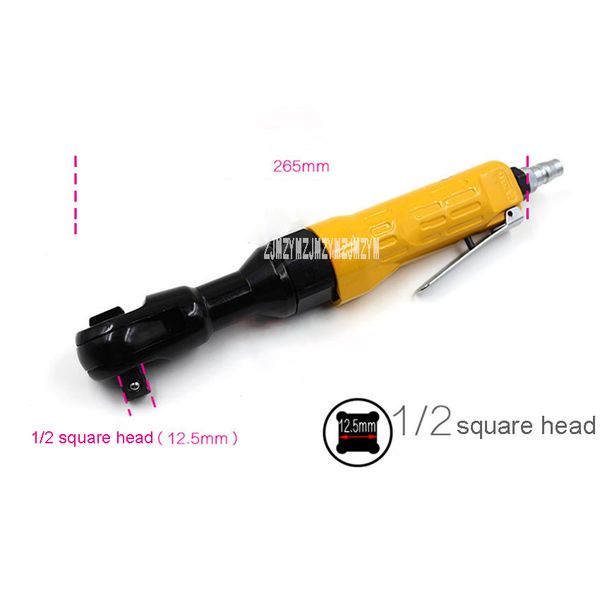 

wk-10106k industrial grade pneumatic tool wrench 1/2 inch ratchet wrench 160rpm mini air impact car bicycle repair tool
