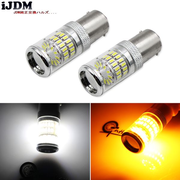 

ijdm bau15s led 7507 py21w canbus led replacement bulbs for f30 f32 3 series front turn signal lights or rear backup lights
