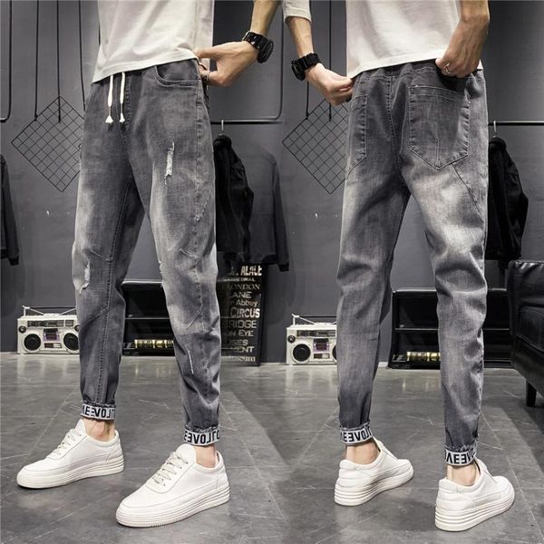 

feet men's jeans men's loose fashion brand elastic beam feet capri-pants new korean casual harlan long pants, Blue