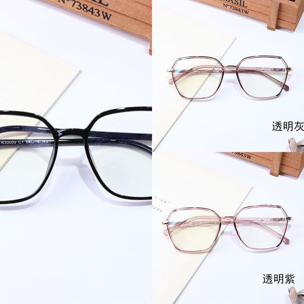 

ultra light tr90 myopia men's frame plain women's fashionable plain-looking frame can myopia glasses glasses be equipped with, Silver