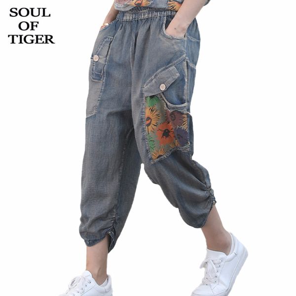 

soul of tiger 2020 new korean fashion summer ladies vintage denim trousers womens casual floral jeans elastic loose harem pants, Blue
