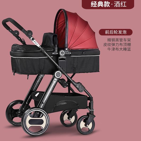 strollers for men