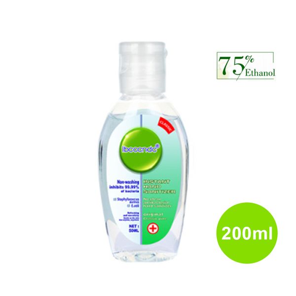 

высокое качество 50 мл 200 мл портативный дезинфицирующее средство для рук гель нет чистой безводной дезинфицирующее средство для рук путеше