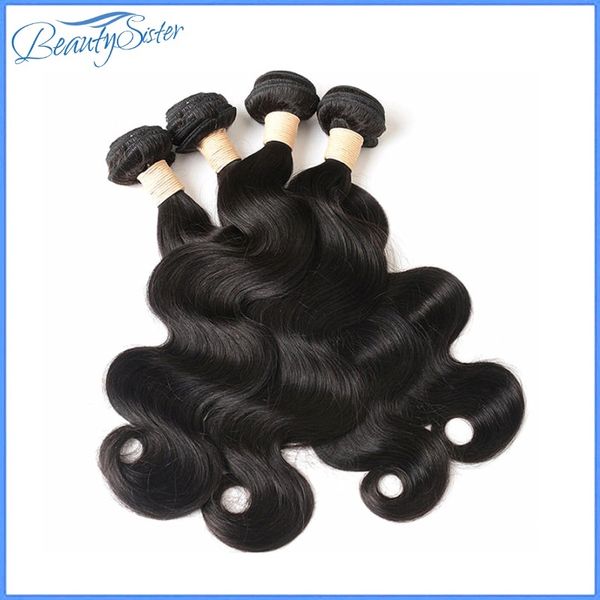 

4bundles 9а биѬманкий воло обемна волна необѬабоанне 9а богоѬодиа еловееки, Black