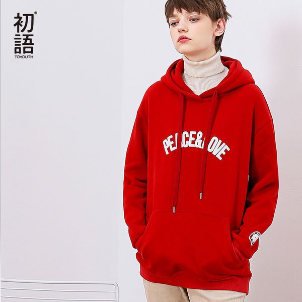 

toyouth women fleece sweatshirts and hoodies loose long sleeve hooded sweatshirt autumn winter letter pullover tracksuits, Black