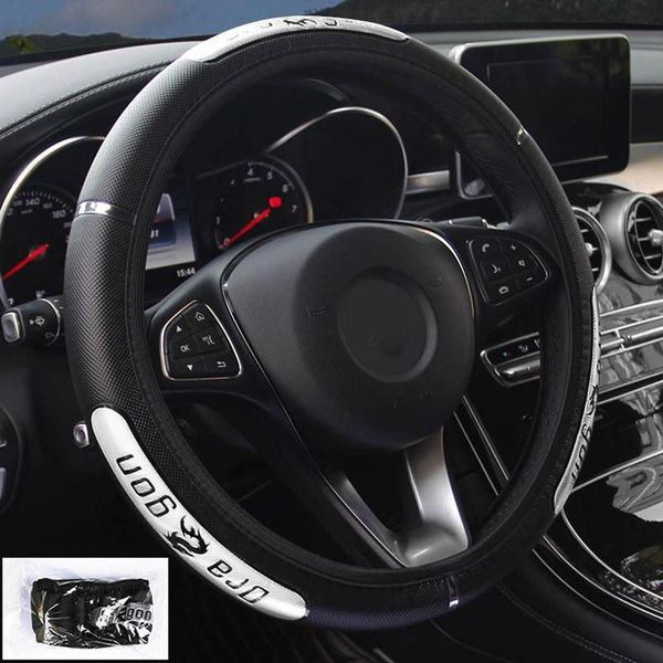 

38cm auto car steering wheel cover anti-catch holder protector china dragon design fashion sports style car interior accessories