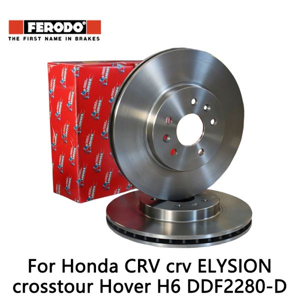 

2pieces/set ferodo car front brake disc for crv crv elysion crosstour hover h6 ddf2280-d
