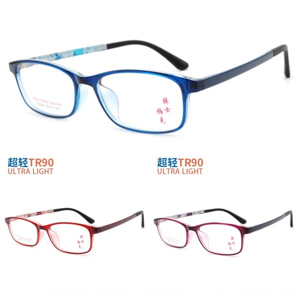 

men's and women's tr90 ultra light myopia junior and senior high school students glasses frame with myopia frame glasses, Silver