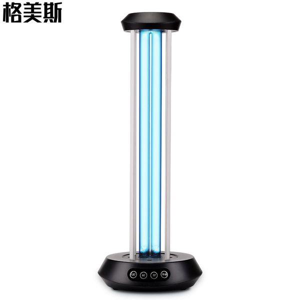 

ultraviolet lamp sterilization lamp household mobile medical mite removal kindergarten ozone uv ultraviolet disinfection lamp