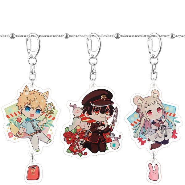 

minamoto kou anime acrylic man key chain chain for pants keychain women key holder keyring porte clef toilet bound hanako kun, Silver