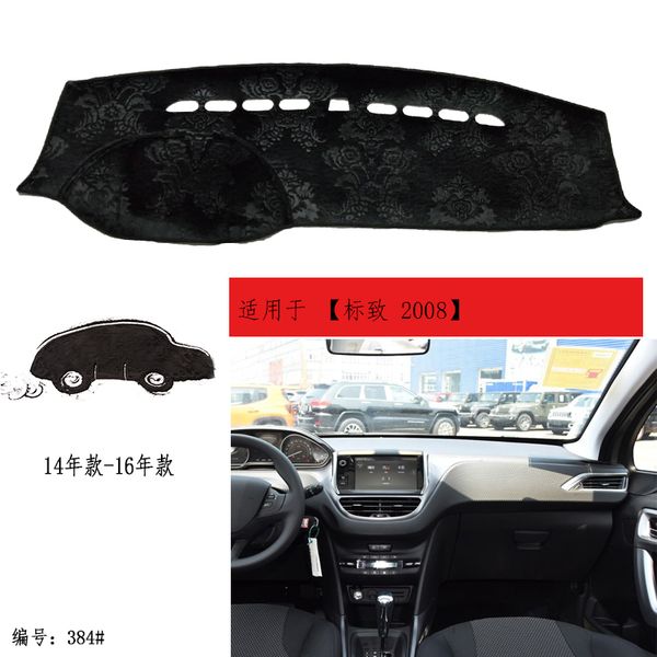 

tommia for 2008 2014-16 dashboard pad cover dash mat anti-sun velvet instrument
