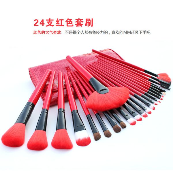 

24 professional makeup brush set red long handle makeup set beauty tools brush