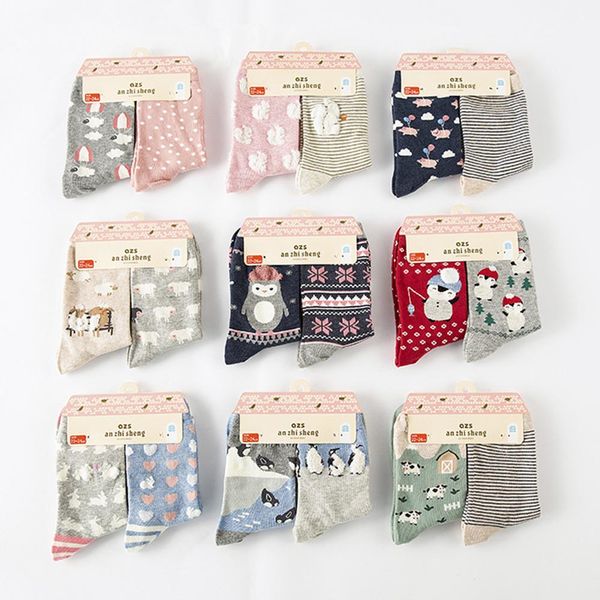 

new 2 pairs cartoon animal pattern long cotton socks women girl female creative cute soft winter autumn sock mieas, Black;white