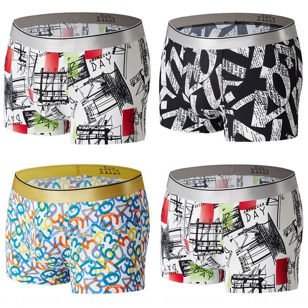 

huoqz men's underwear traceless ice printing flat feet boxer youth fashion men's underwear silk screen shorts silk screen four-cor, Black;white