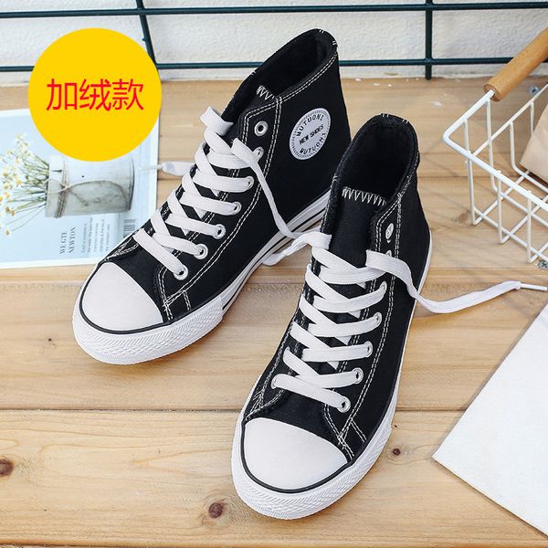 

2019 new fashion casual shoes 36.30, Black