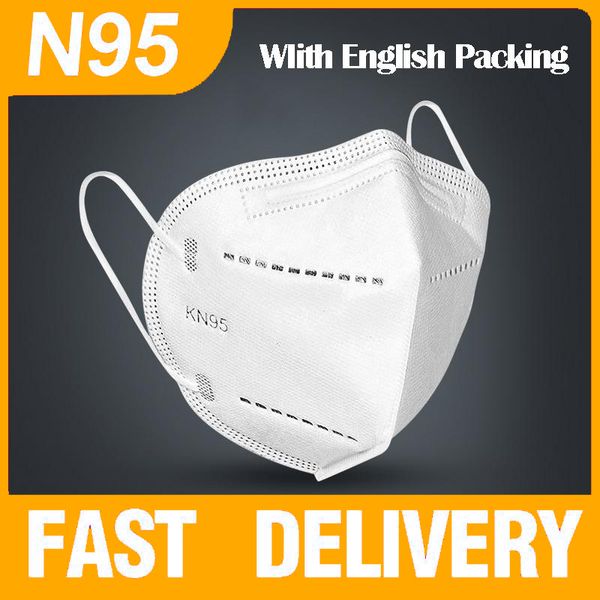 

Disposable Face Mask Respirator KN95 N95 FFP2 CE Free Shipping
