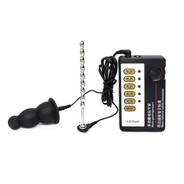 

electro shock toys butt urethral plug estim stimulation bondage gear toys for him jdab2133