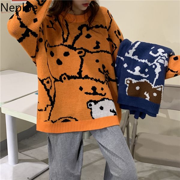 

neploe winter sweaters women preppy style vintage cartoon jacquard weave oversized o-neck knitted pullover causal jumpers 55248, White;black