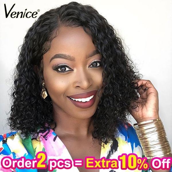 

360 lace frontal wigs for black women curly short human hair wig with baby hair pre plucked 4.5 inch lace wigs venice remy, Black;brown