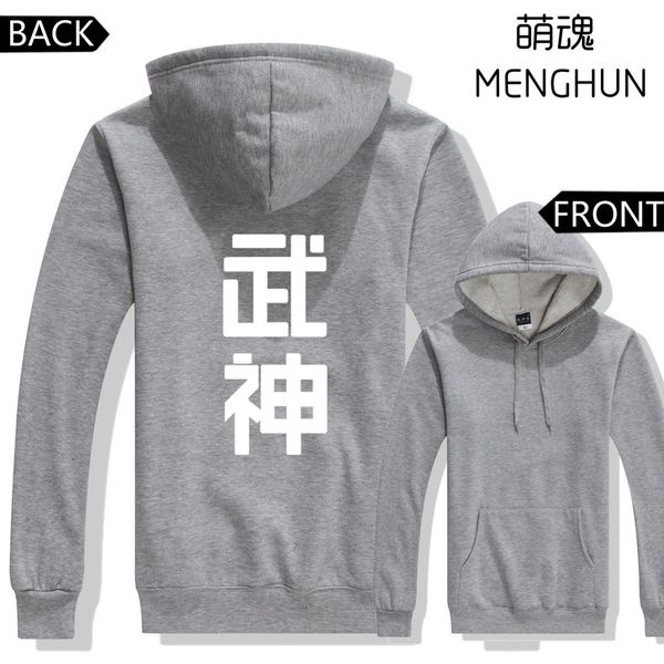 

cool men's game hoodies genji concept warm winter costume genji words printing hoodies european size ac199, Black