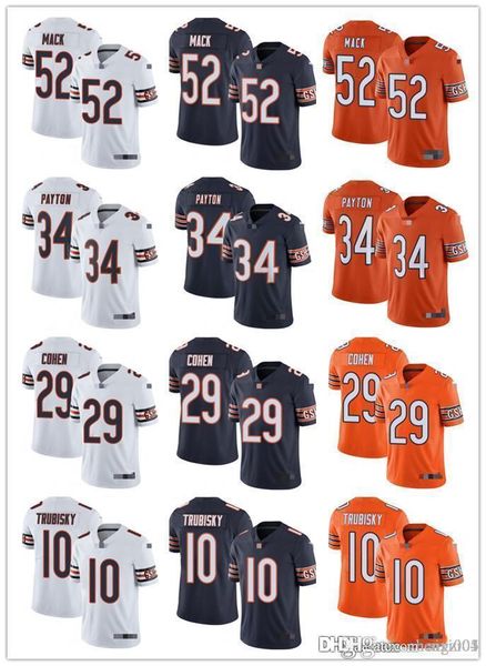walter payton orange jersey