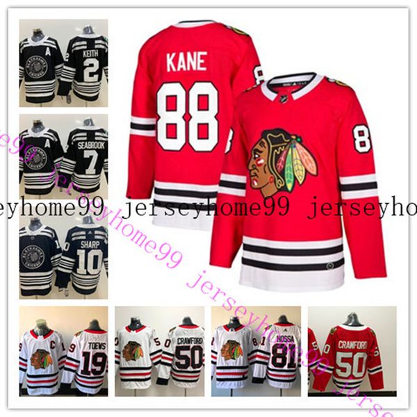 blackhawks hockey jersey