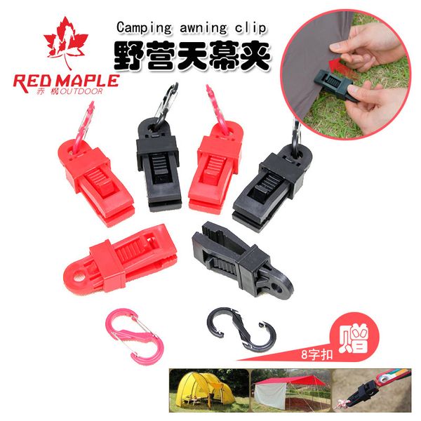 

new style tent awning clip-style lanyard plastic buckle outdoor camping accessories sunshade fixing buckle multi-functional stri