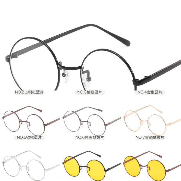 

anti blue-ray round metal plain mirror sun glasses tai zi jing plain mirror glasses, Silver