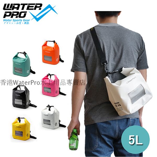 

stream trail dry cube 5l waterproof cylinder bag / backpack / bucket bag for snorkeling kayaking scuba diving snorkeling