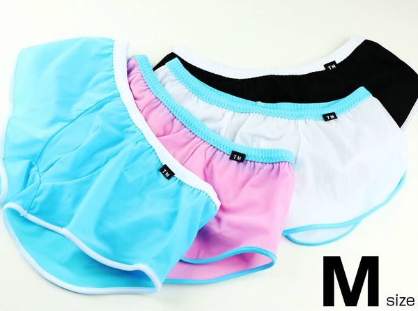 

new men's super boxer silky breathable low waist men's nightclub dedicated, Black;white