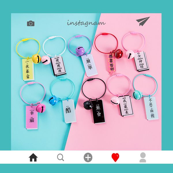 

творческий милый мультфильм весело текст брелок брелок кулон пара сумка кулон студент подарок, Silver