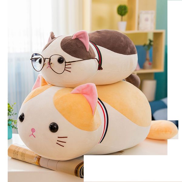 

мягкий десерт кошка учитель плюшевые игрушки котенок кукла девочка подушка ребенок подарок на день рождения
