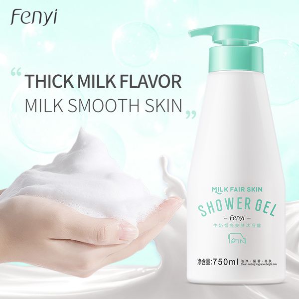 

milk shower gel 750ml whole body wash skin whitening deep clean skin moisturizing fragrant body care bath lotion body skin care
