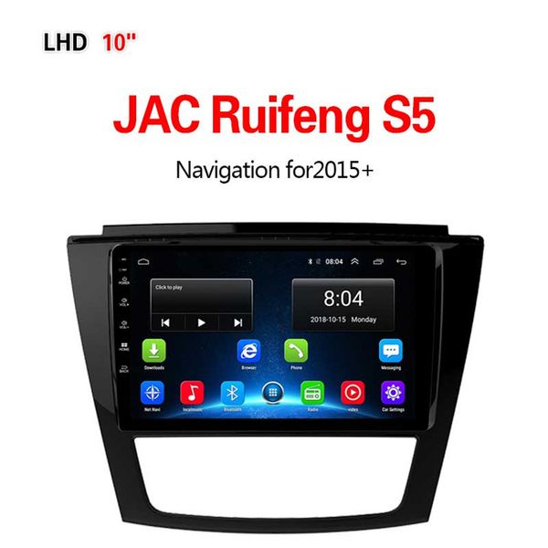 

lionet gps navigation for car jac ruifeng s5 2015+ 10.1inch lj2001y