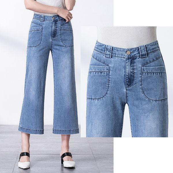

women's jeans 2021 summer korean fashion casual slim mid waist elastic eight point loose wide leg 9167, Blue