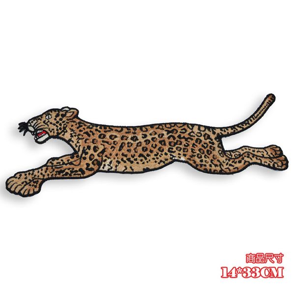 

gugutree embroidery big leopard patch animal patches badges applique patches for clothing dx-184, Black