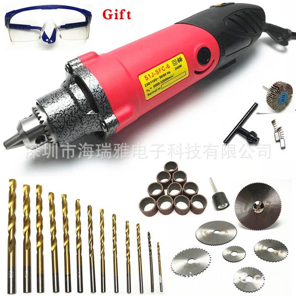 

cross border 240w speed governing engraving machine universal chuck electric drill cutting machine punched diy electronic tool k