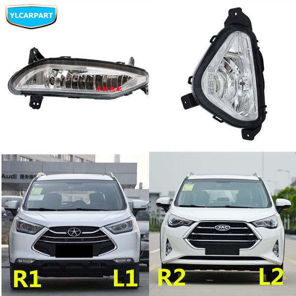 

for jac s3,car front fog light assembly