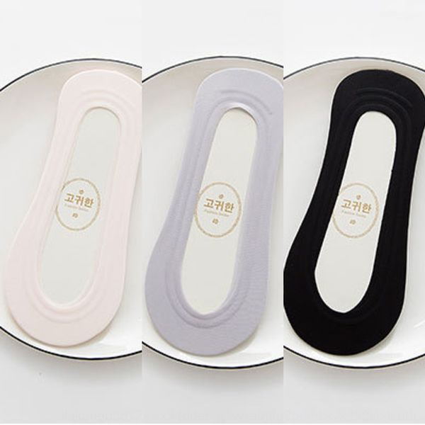 

8rd7b ice silk stockings women's silicone stockings and invisible traceless silicone anti-skid shallow socks breathable sweat-absorbing, Pink;yellow